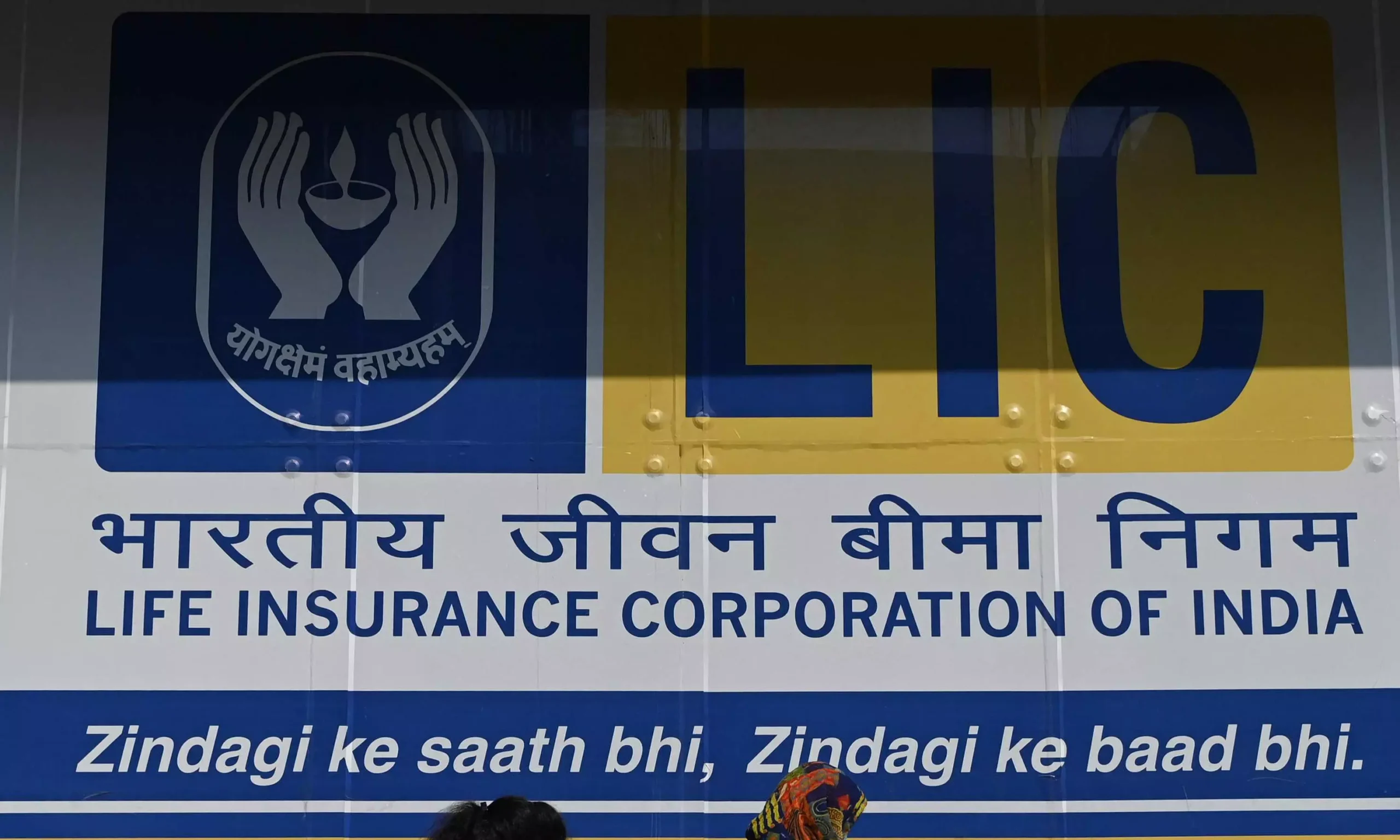 LIC Holds Over ₹48,000 Crore Investments in Adani Group