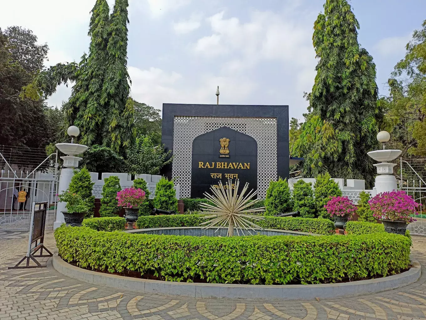 Telangana to Rename Raj Bhavan as Lok Bhavan