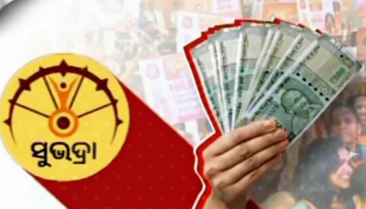 Over 6.23 lakh Subhadra Yojana applications still under consideration: Odisha Deputy CM