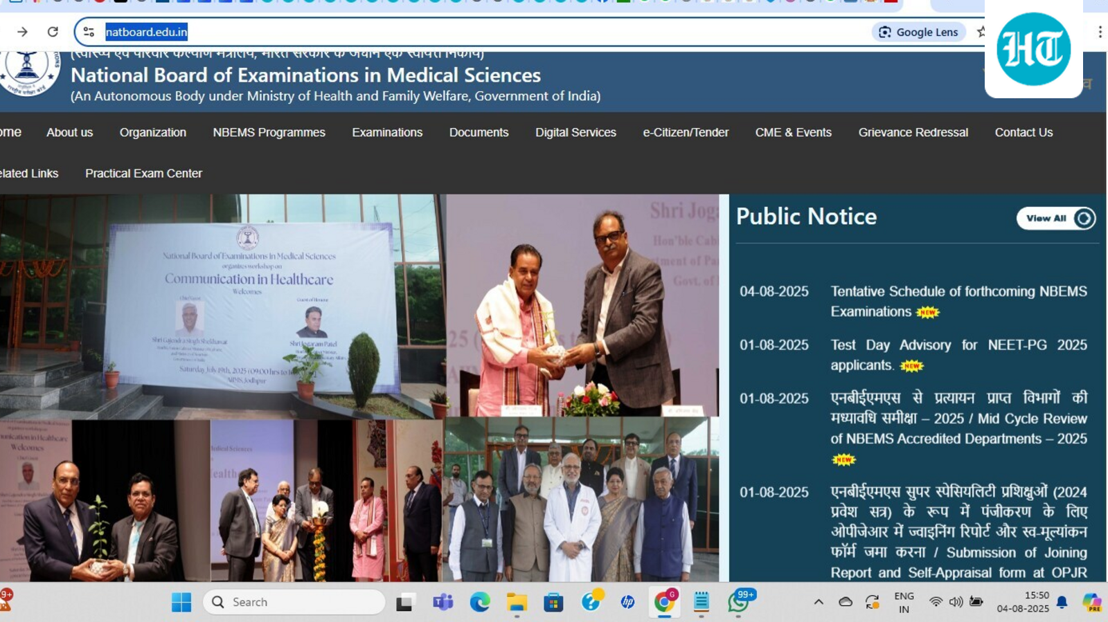 FMGE December Exam 2025: Edit window to open today at natboard.edu.in, here’s how to make corrections