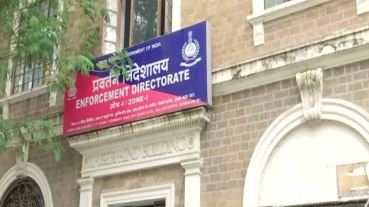 Pan-India Crypto Scam: 26 Fake Sites Duping Investors with MLM Ponzi Returns