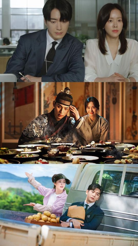 5 Feel-Good K-Dramas of 2025 Perfect for a Cosy Christmas Binge