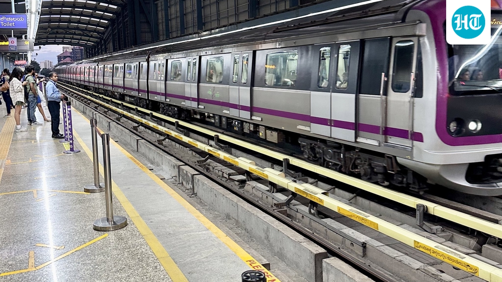 Extended Bengaluru metro timings on New Year’s eve. Check last train schedule