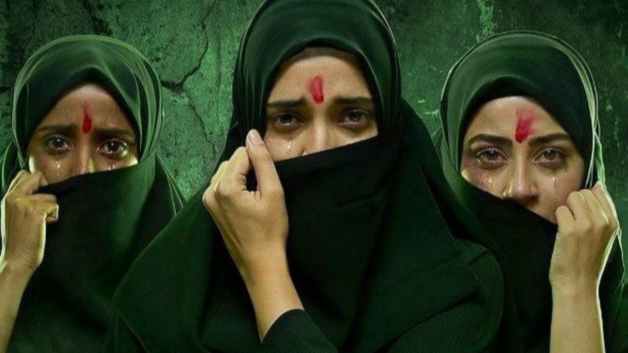 The Kerala Story 2 motion poster sets the tone for a hard-hitting sequel with ‘fear, rage and reality’