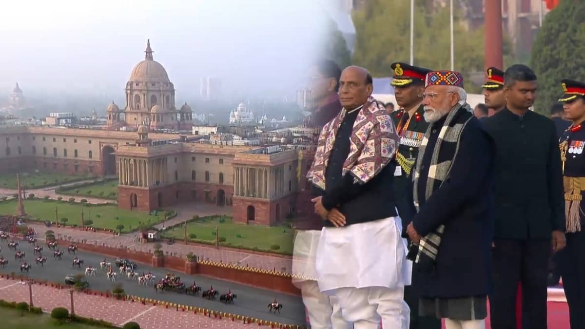 ‘Beating Retreat’ Ceremony Marks Culmination of 77th Republic Day Celebrations