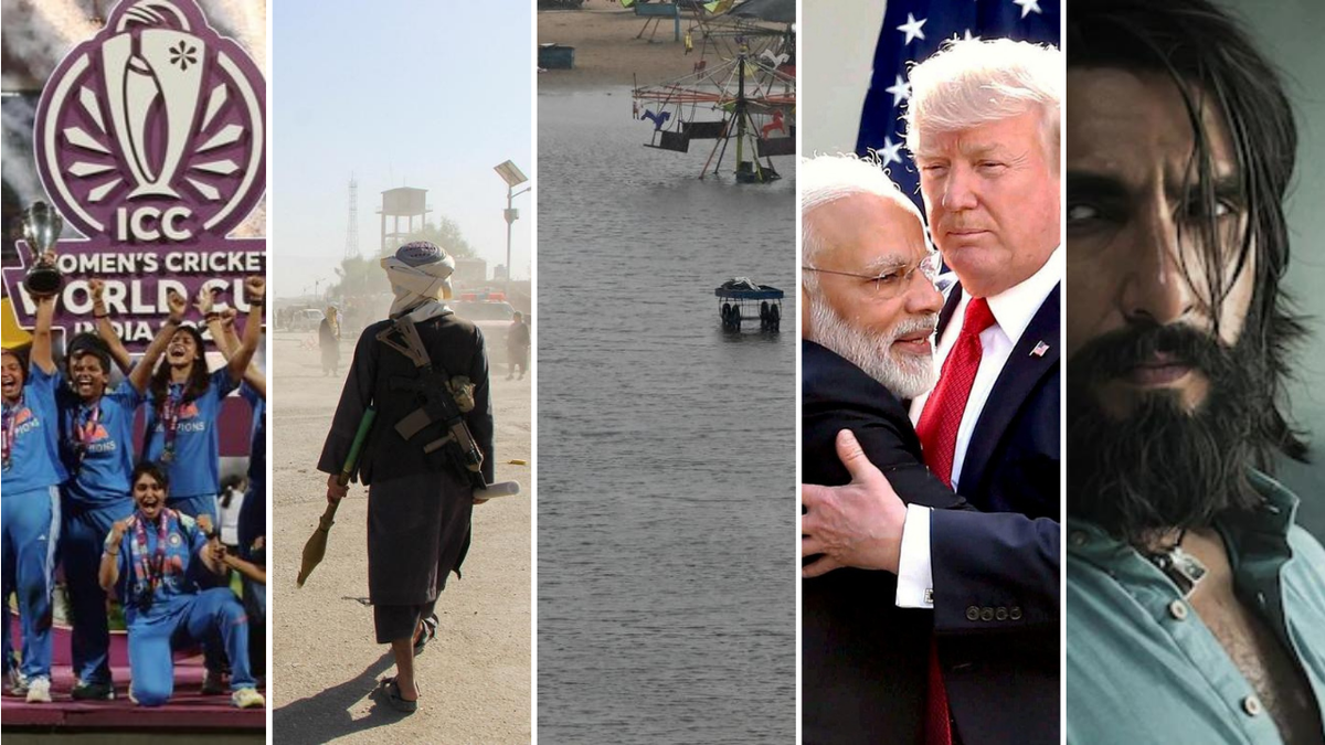 2025: Year in Review