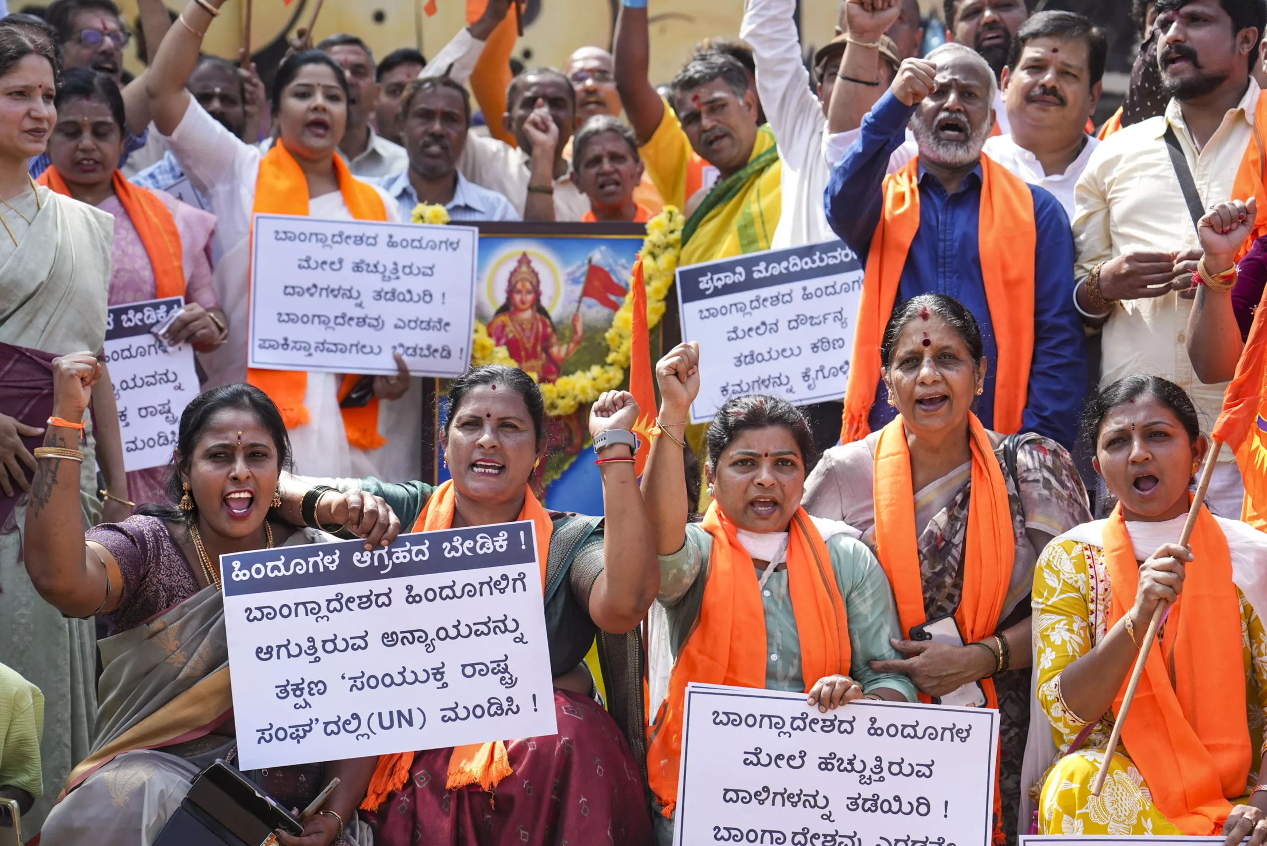 Hindu Businessman Dies After Petrol Attack in Bangladesh