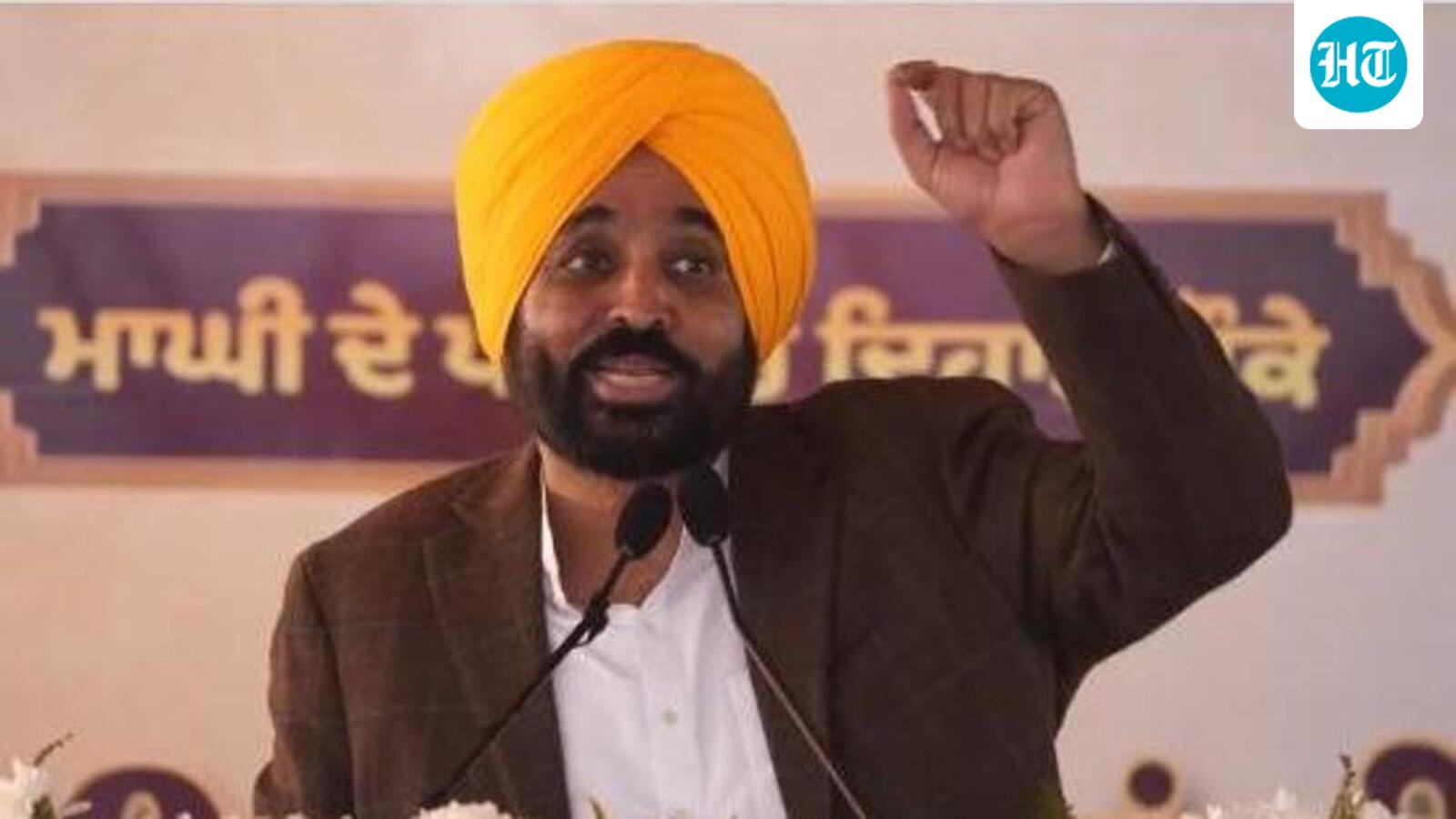 SIT has recovered 169 missing saroops from two Banga deras: Punjab CM