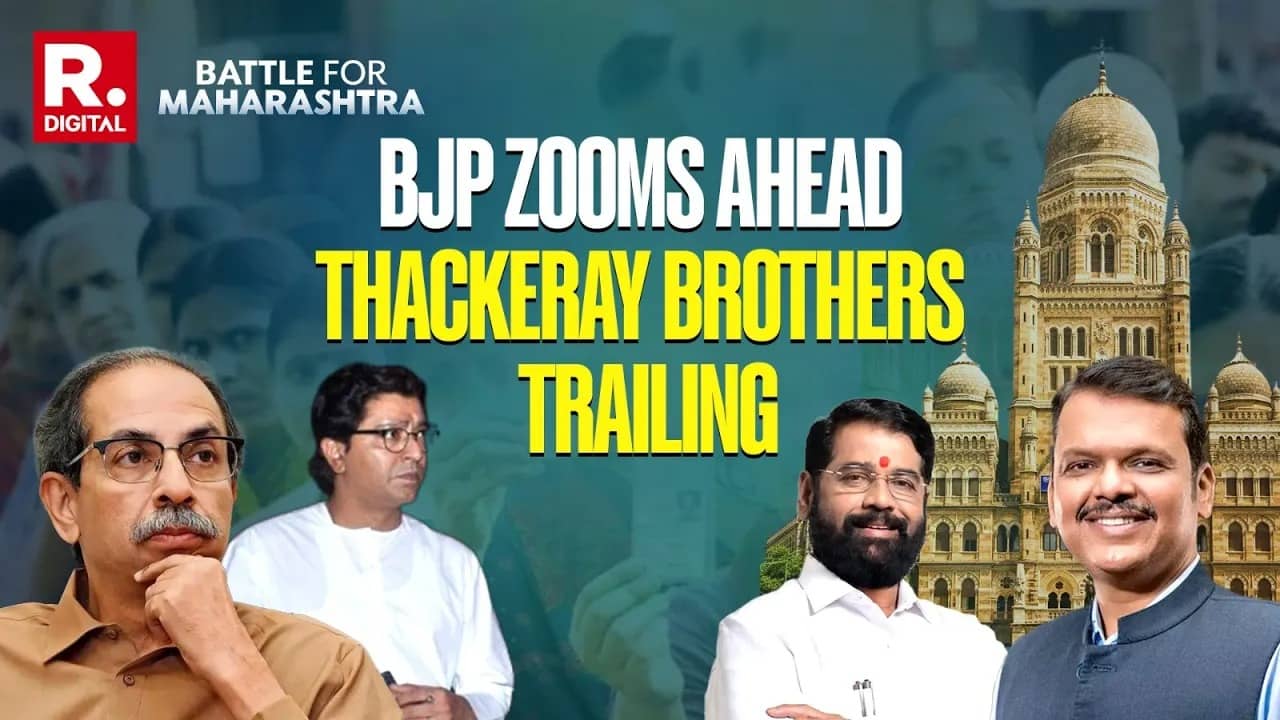 Battle For Maharashtra 2026: BJP Zooms Ahead, Thackeray Brothers Trailing | Mumbai | Pune