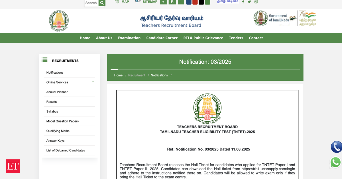 TN TET 2025 result out at trb.tn.gov.in: Check how to download scorecard, revised cut-off, and certificate release date