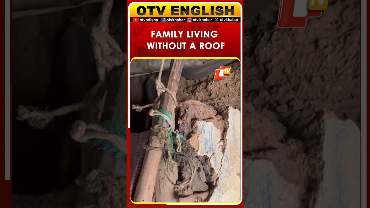 Mother And Son Forced To Seek Shelter At Neighbours’ Home In Odisha’s Mohana