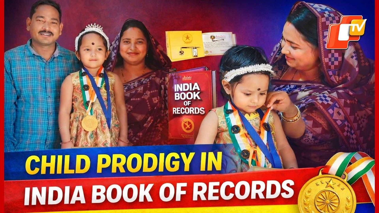 3yr-10 month-old Adwika Biswal From Odisha’s Kamakshyanagar Enters India Book of Records