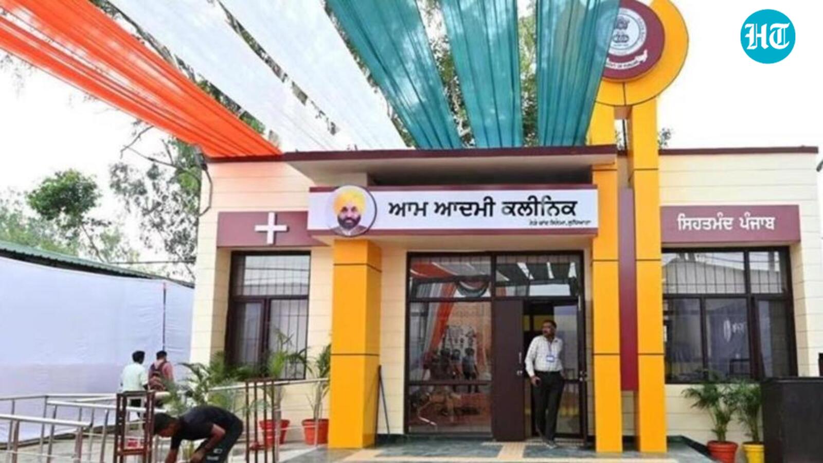 1 in 10 patients at Punjab’s Aam Aadmi Clinics didn’t get medicines, fake entries found