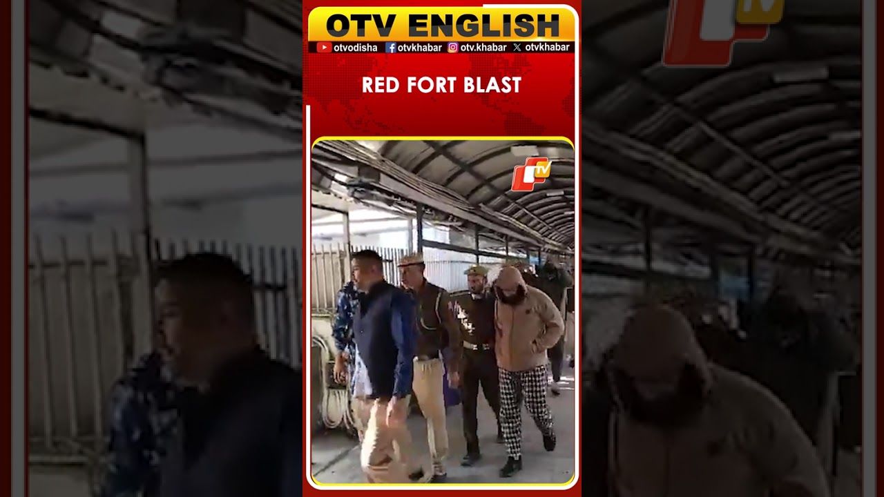 Red Fort Blast Case: Two Accused Arrested, Produced Before NIA Court