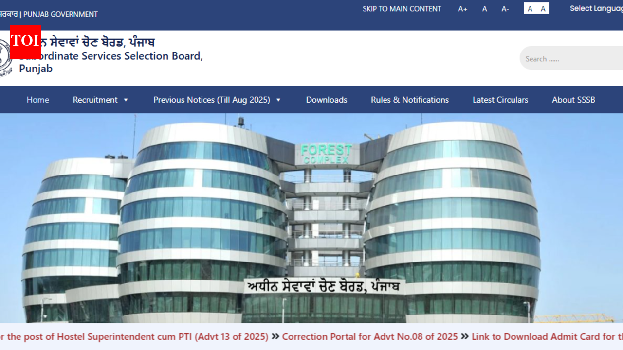 PSSSB excise and taxation inspector recruitment 2026: Apply for 197 posts before March 6; direct link here