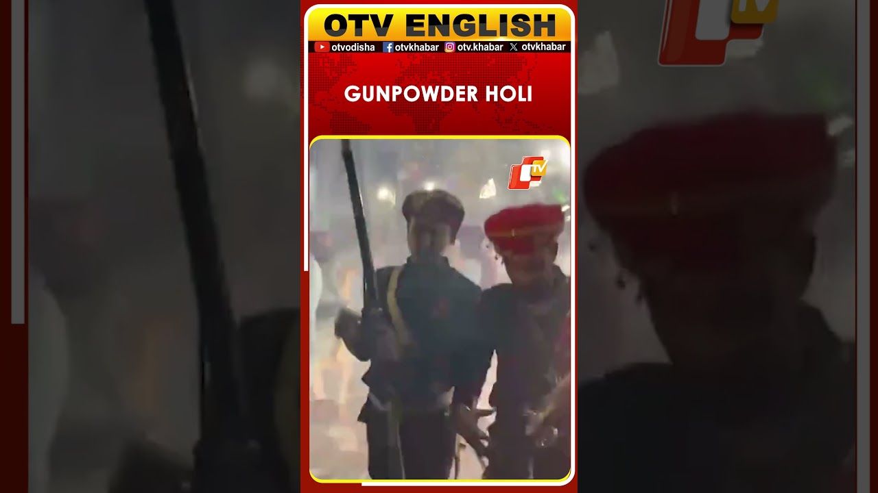 Gunpowder Holi: Udaipur Village Celebrates 400-Year Tradition