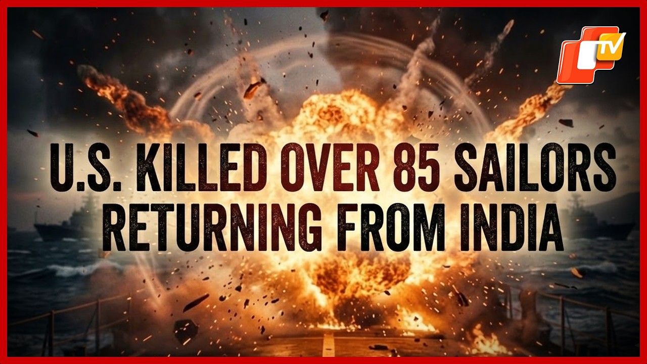 US Attack Near Indian Ocean: Why This Matters For India