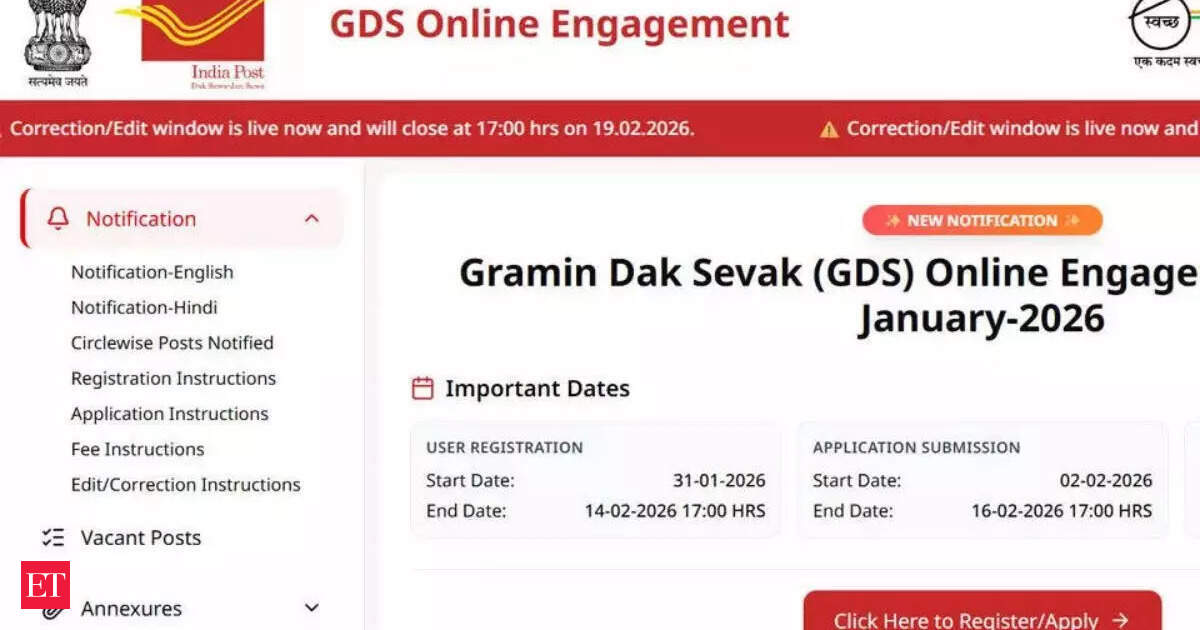 India Post GDS Result 2026 Date, Time: Check when you can download merit list pdf from indiapostgdsonline.gov.in