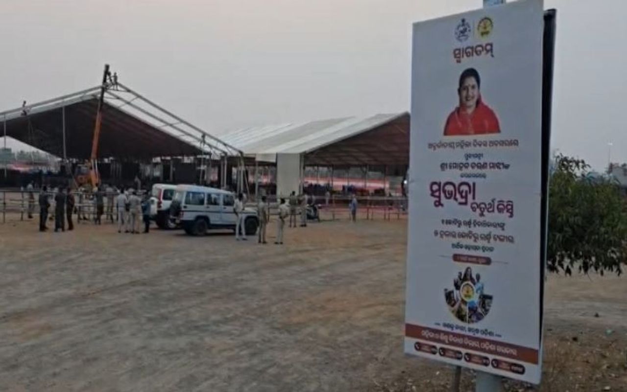 Over 1 Cr women to receive Rs 5,000 Cr under Subhadra Yojana, scheme strengthening financial security across Odisha