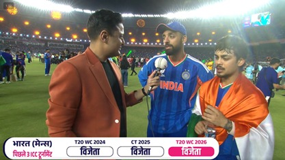 World Cup Fight Brought Out My Best, Says Sanju Samson