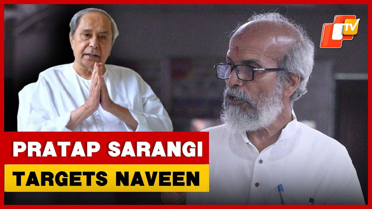 BJP MP Pratap Sarangi Targets Naveen, Says ‘He Tried To Lure Me’  | OTV