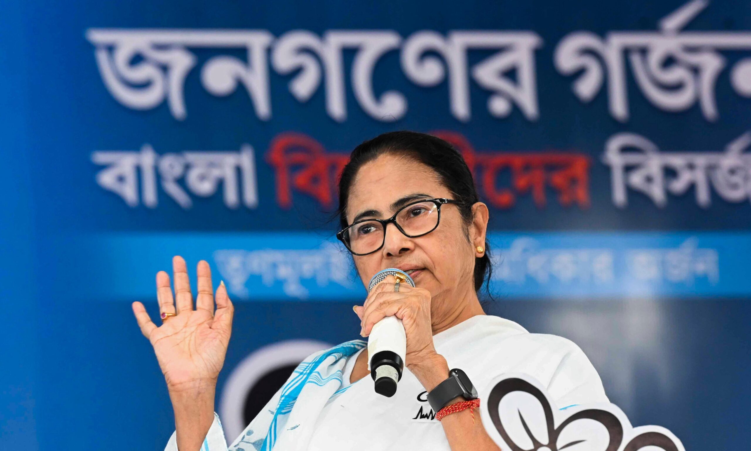 Mamata Banerjee Announces DA Benefits To State Govt Employees, Pensioners