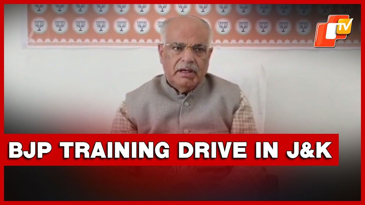BJP State General Secretary Says Training for 6.5 Lakh BJP Workers In J&K To Continue Till April 13