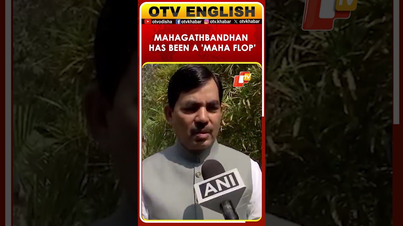 BJP Leader Calls Mahagathbandhan ‘Maha Flop’ After NDA Wins 5 Rajya Sabha Seats