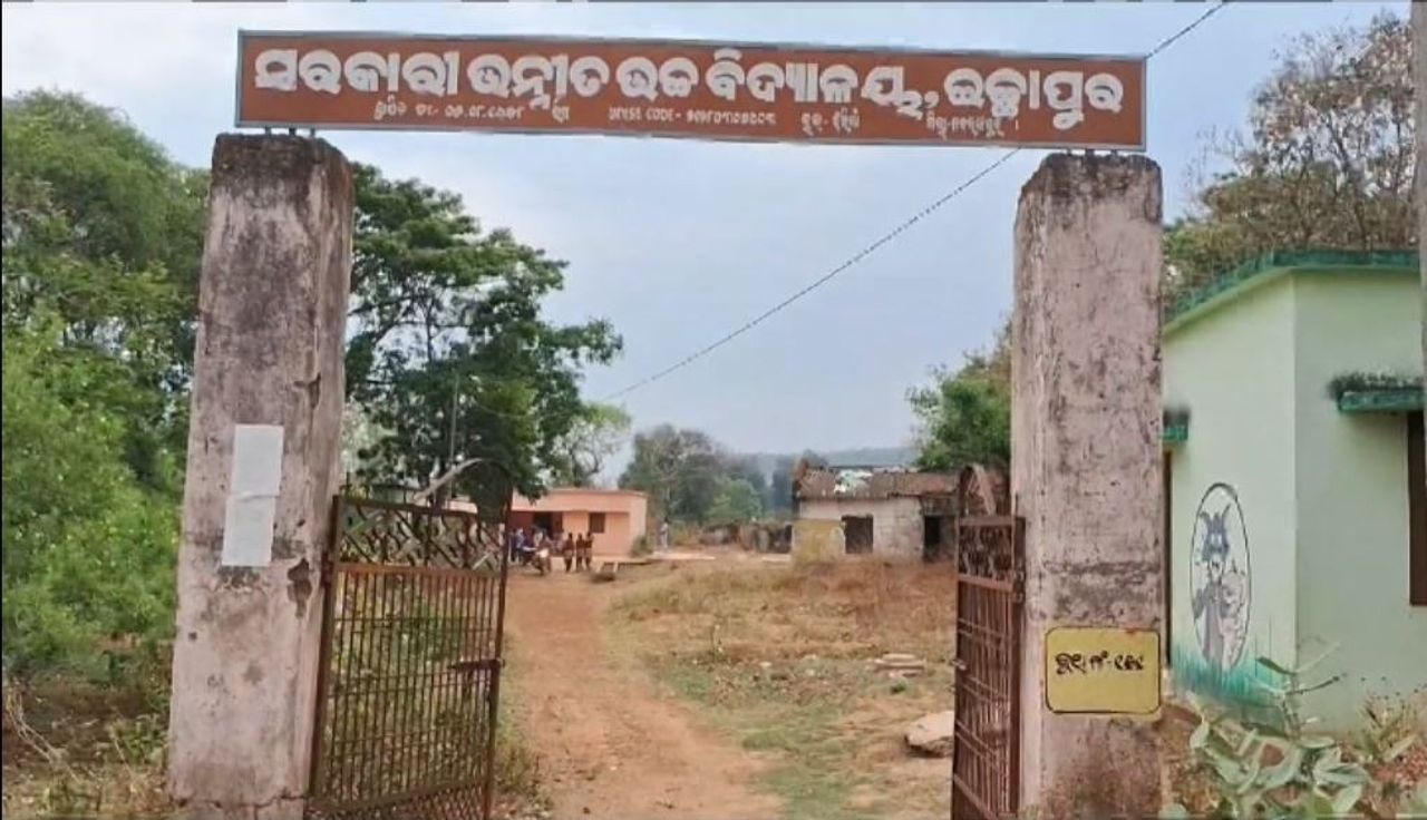 Lessons on the Floor: Ichhapur high school in Nabarangpur waits for basic facilities
