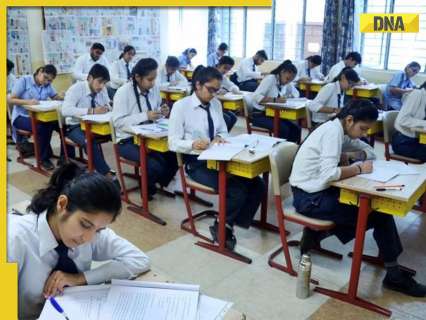 CBSE Board 10th 12th Result 2026: No toppers list, check new updates announced this year