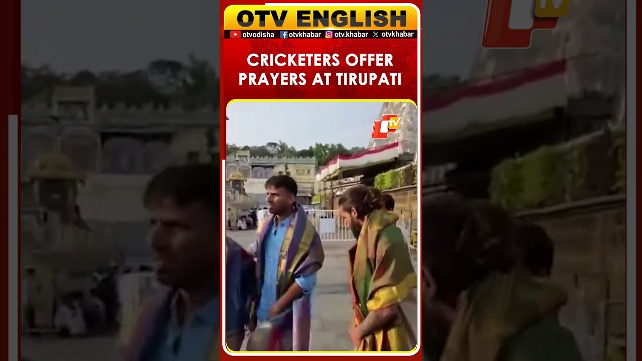 Cricketers Rajat Patidar, Jitesh Sharma Offer Prayers In Tirupati