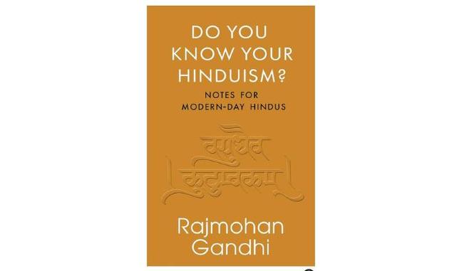 Book Review | How to be Hindu in the World