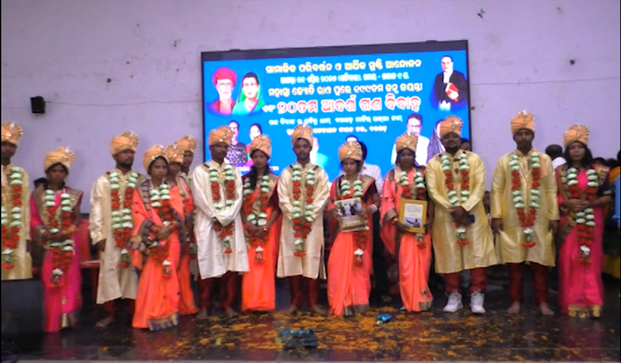 No dowry, no caste: Young couples wed in ideal mass marriage in Odisha
