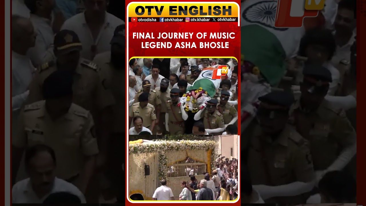 Maharashtra: Asha Bhosle’s Mortal Remains Taken To Shivaji Park Crematorium