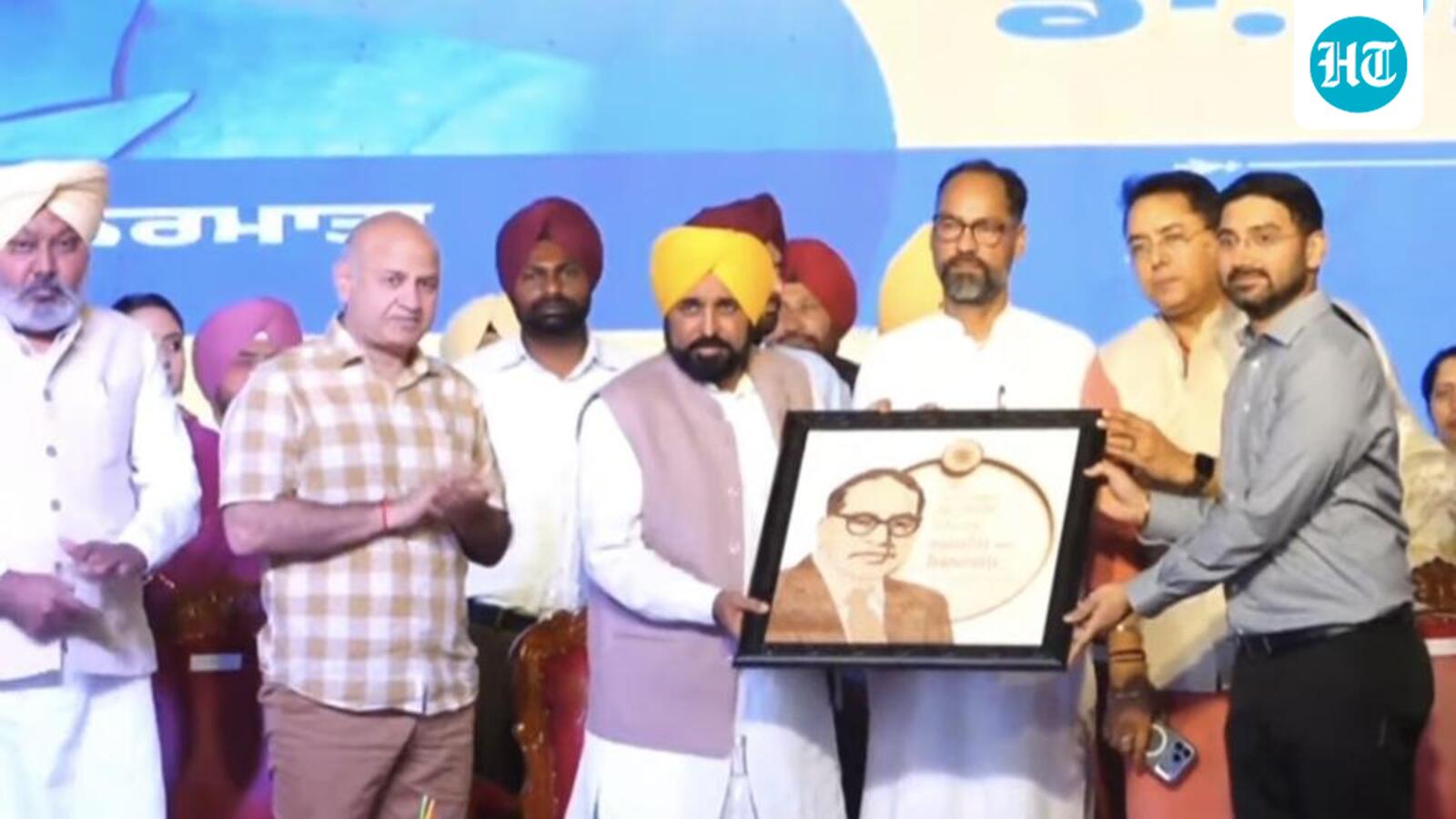 Punjab CM launches cash transfer scheme for women