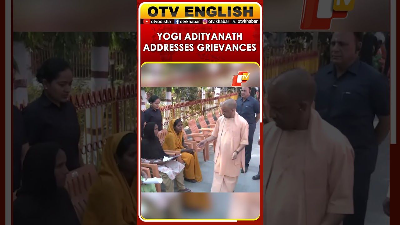 Uttar Pradesh CM Yogi Adityanath Addresses Grievances In Gorakhpur | OTV