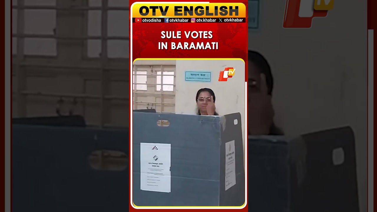 NCP MP Supriya Sule Casts Vote In Baramati By-elections | OTV