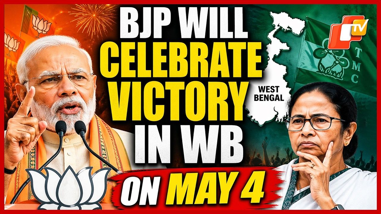 PM Modi’s ‘Jhal Muri’ Remark Targets TMC In West BengalNarendra Modi, Prime Minister | OTV