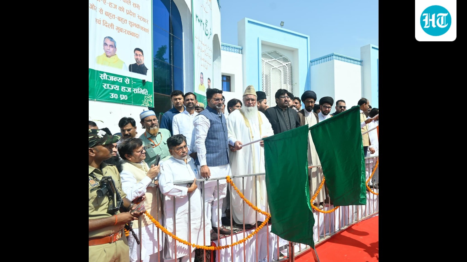 17,065 UP pilgrims set for Haj, first batch of 427 departs