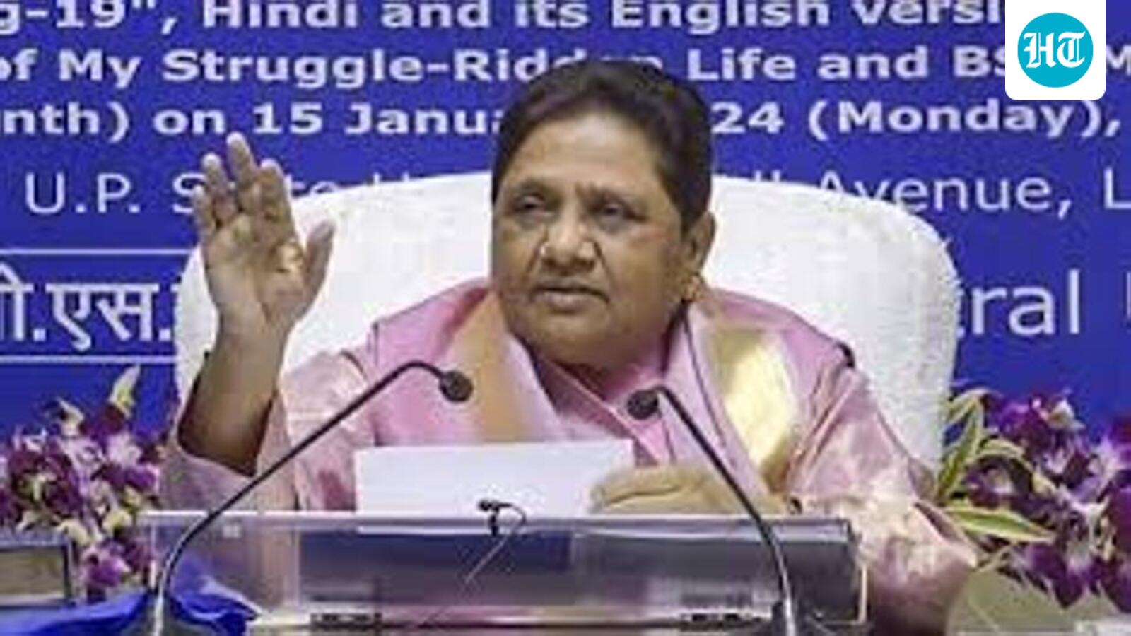 Mayawati tells BSP leaders not to hold protests on women’s reservation