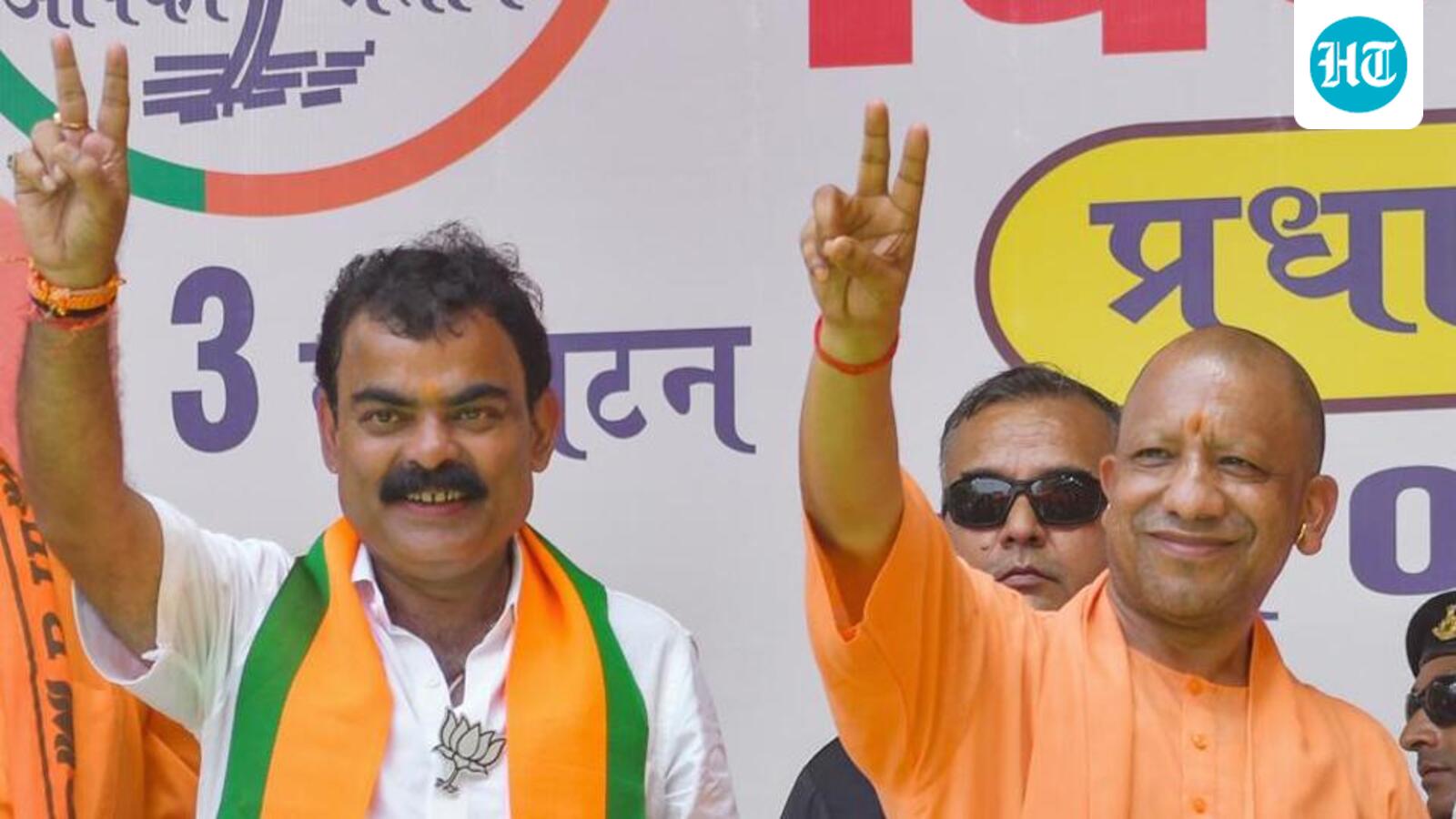 Aunt-nephew duo wants to erase identity of Bengal, says Yogi