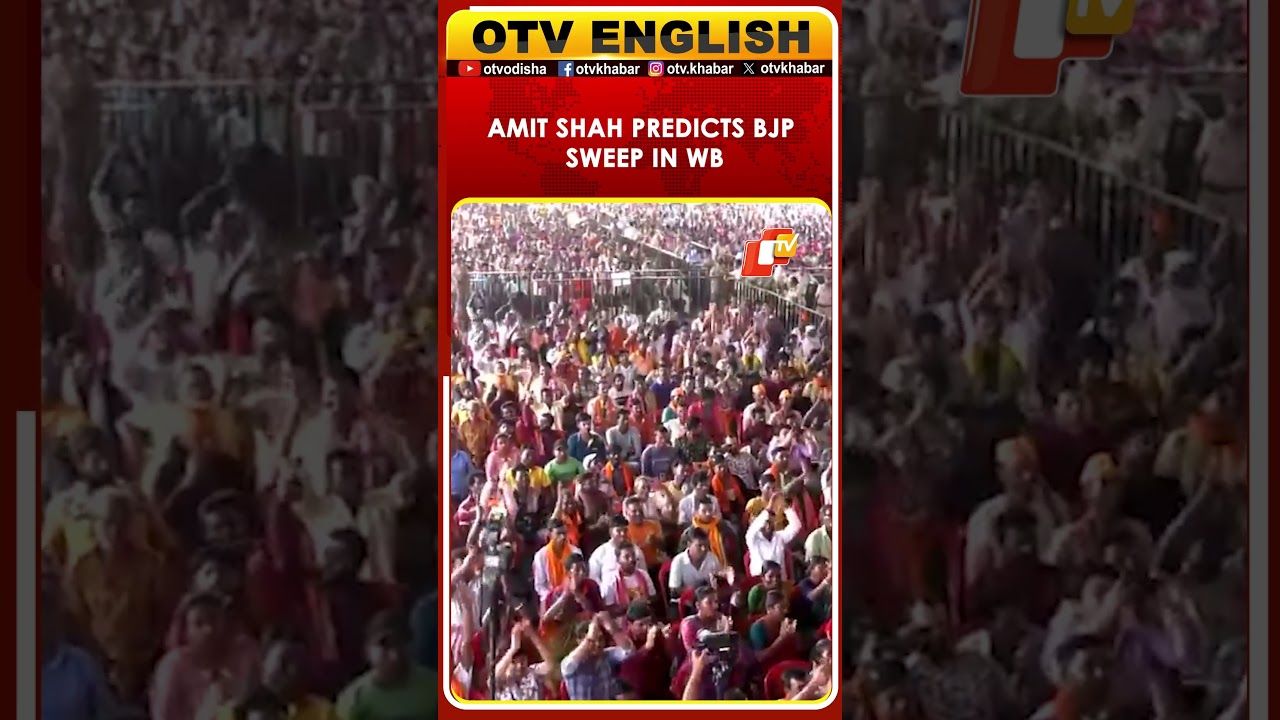 Amit Shah Predicts BJP Sweep, Promises Bardhaman’s Sita To Modi