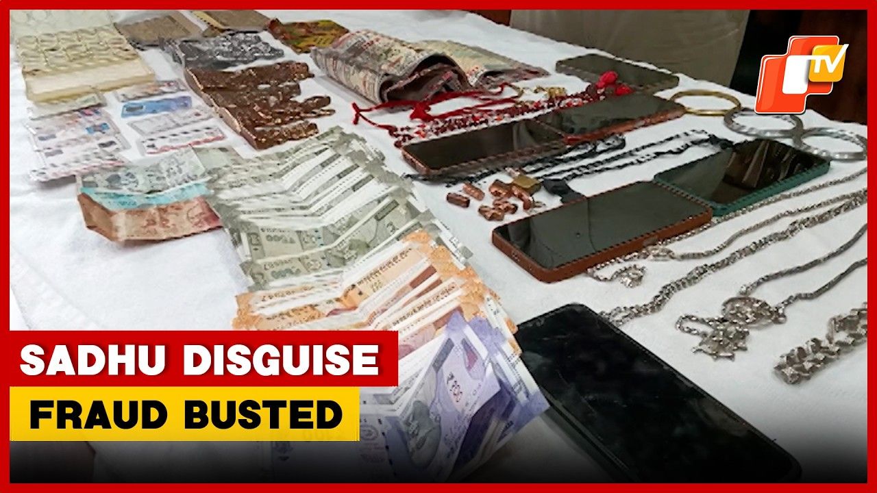 Dressed As Sadhus, Five Bihar-Based Fraudsters Arrested For Duping Woman In Odisha