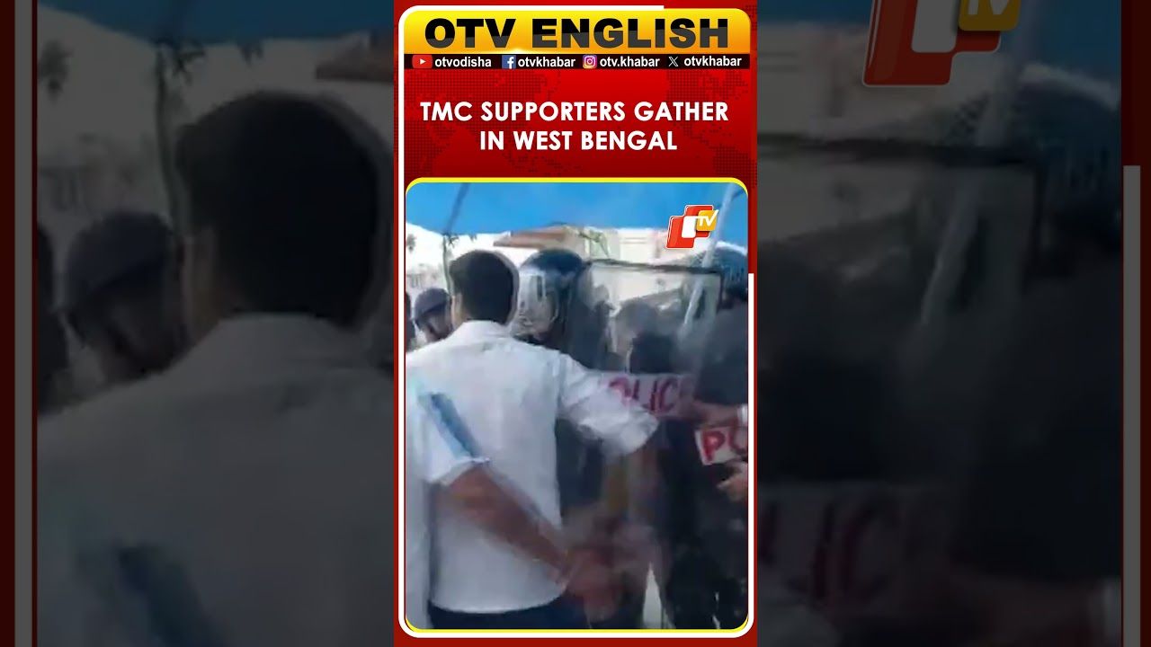 TMC Candidate & CM Mamata Banerjee Supporters Gather In West Bengal