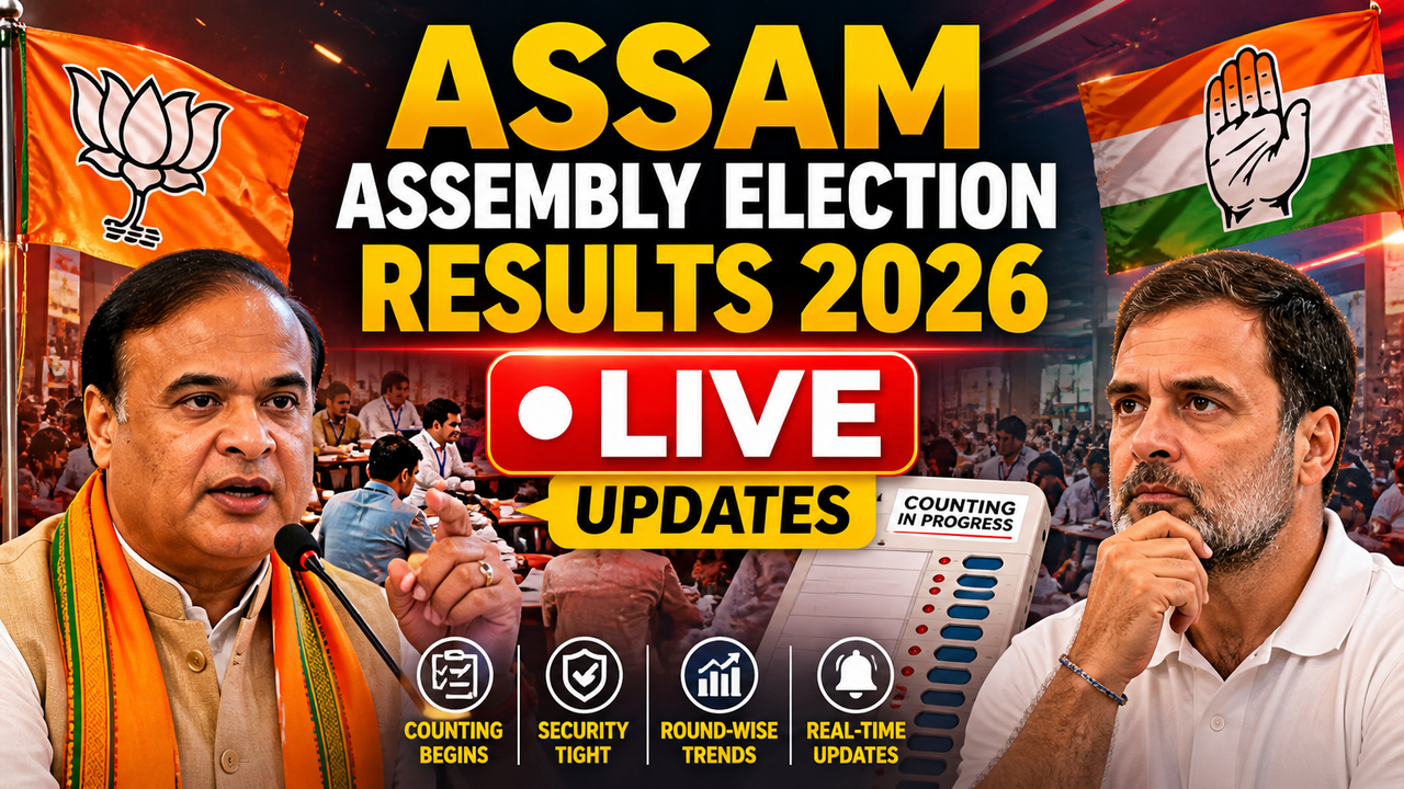 Assam Election Results 2026 LIVE Updates: This Is A Victory Of Bharat: Says CM Himanta Biswa Sarma