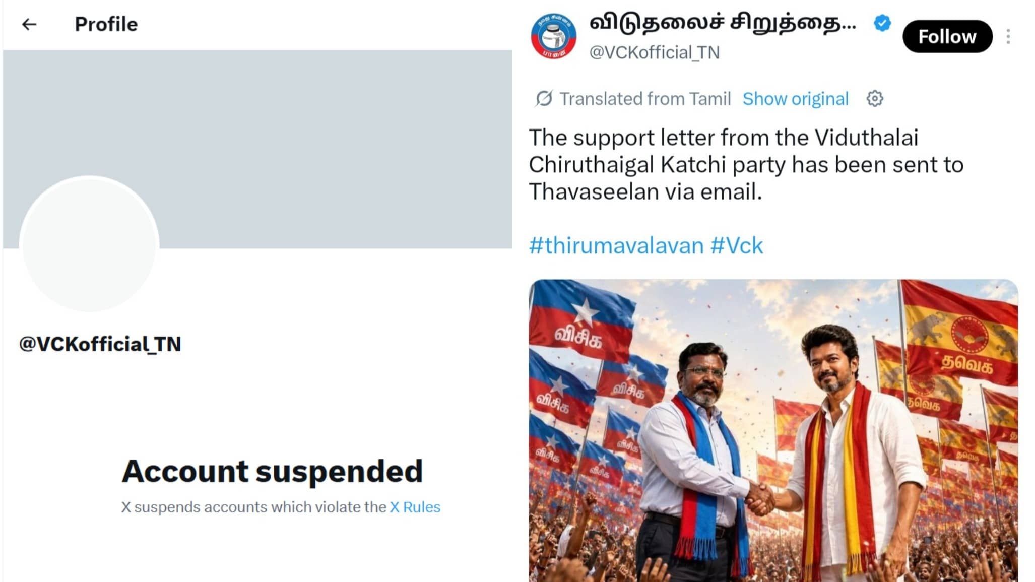 VCK’s X Account Suspended Shortly After It Posts Support For Vijay Thalapathy To Form Govt In Tamil Nadu