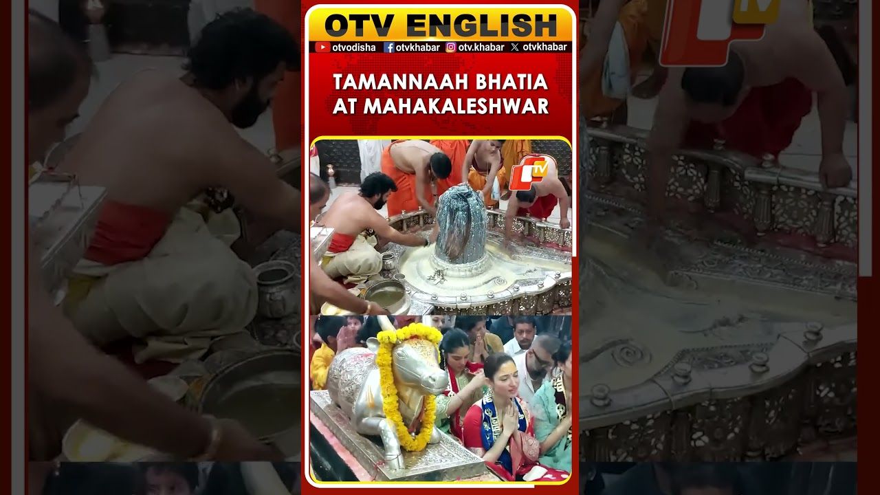 Tamannaah Bhatia Attends Bhasma Aarti At Mahakaleshwar Temple