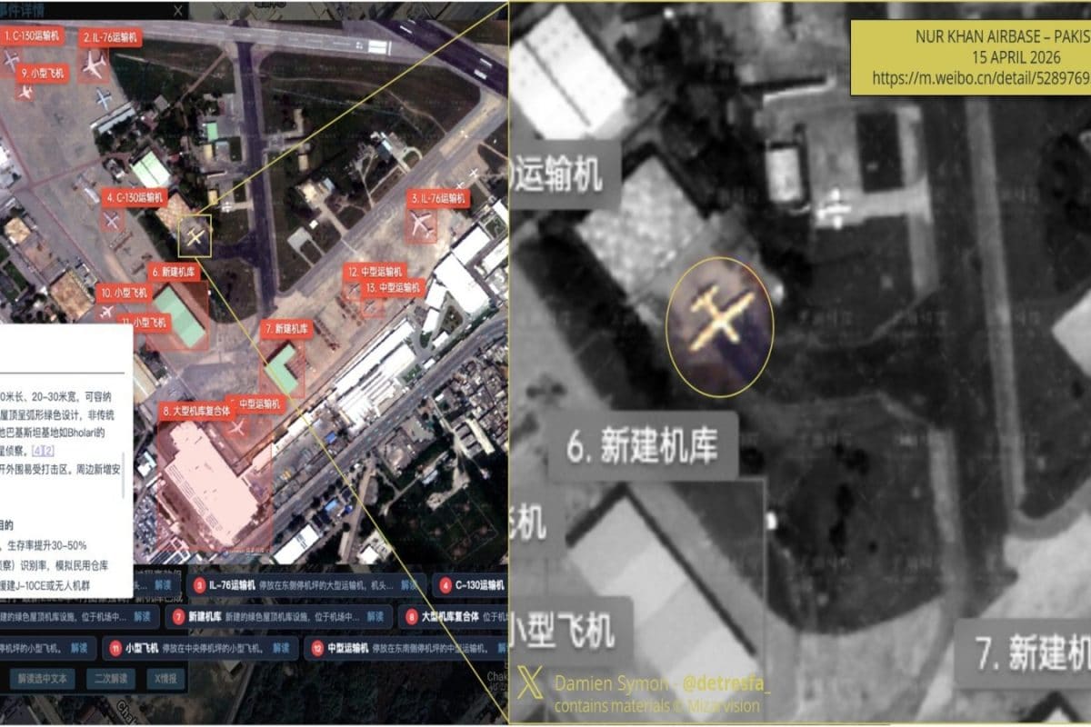 Satellite Images Confirm Pakistan Shielding Iranian Military Aircraft At Pakistan’s Nur Khan Airbase