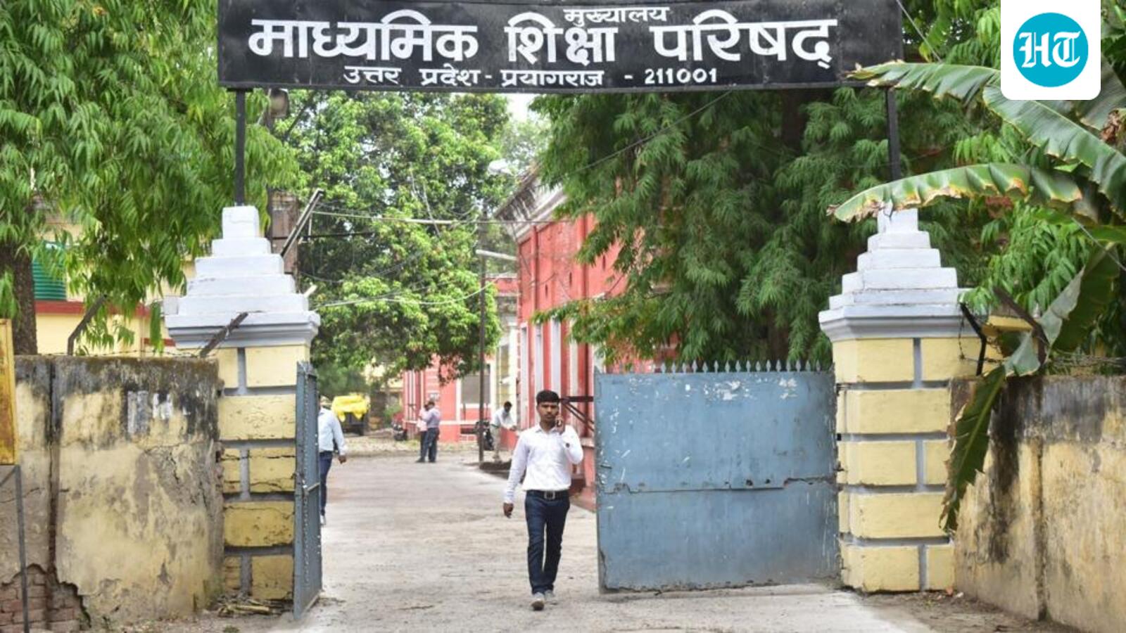 UP Board proposes bonus marks for outstanding sportspersons