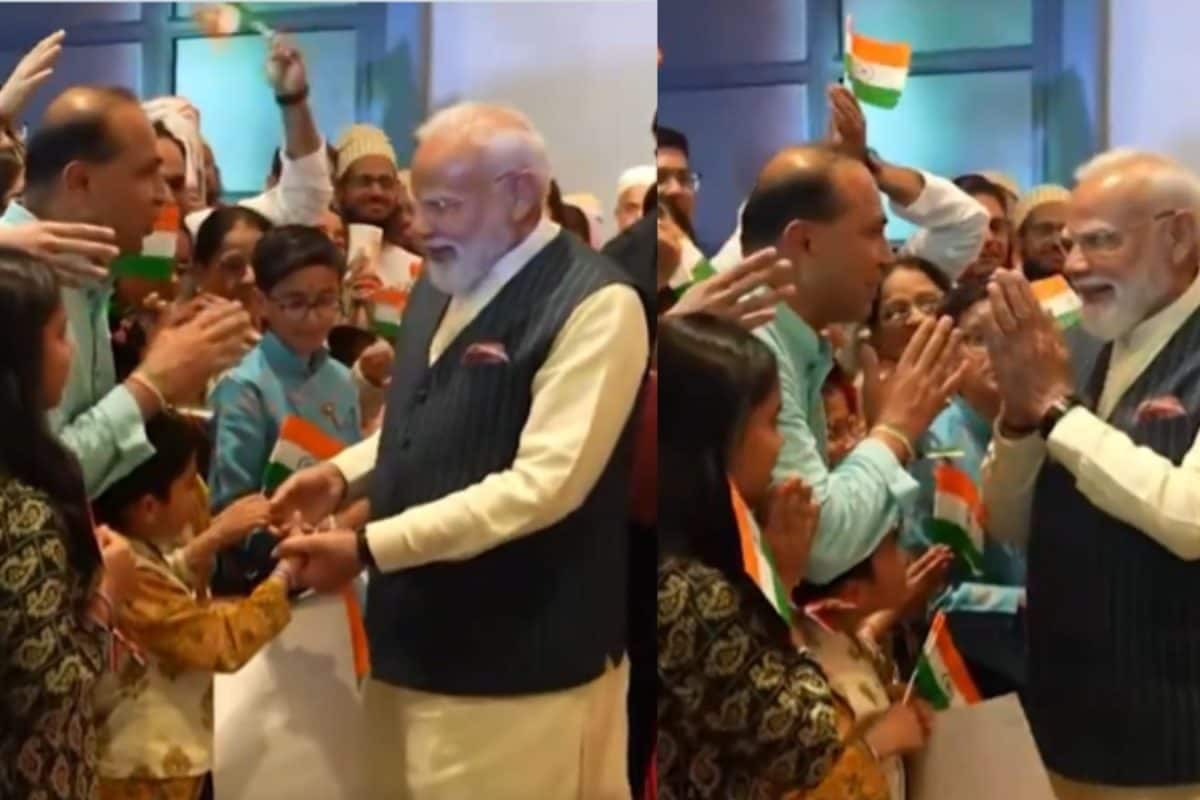Cultural Performances, Chants Welcome PM Modi In Netherlands | Watch